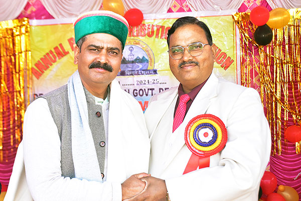 Dr. Sarvepalli Radhakrishnan Govt. Degree College, Dharampur, Distt. Mandi