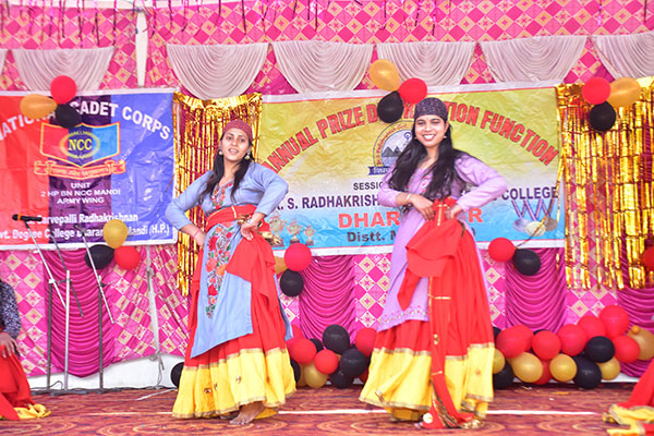 Dr. Sarvepalli Radhakrishnan Govt. Degree College, Dharampur, Distt. Mandi