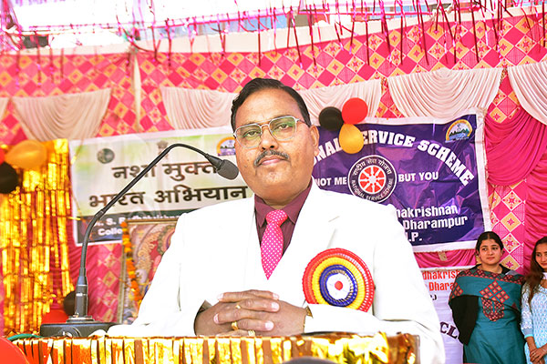 Dr. Sarvepalli Radhakrishnan Govt. Degree College, Dharampur, Distt. Mandi