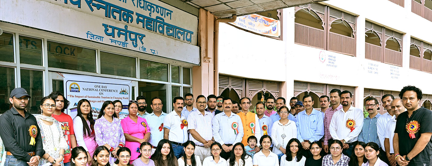 Dr. Sarvepalli Radhakrishnan Govt. Degree College, Dharampur, Distt. Mandi